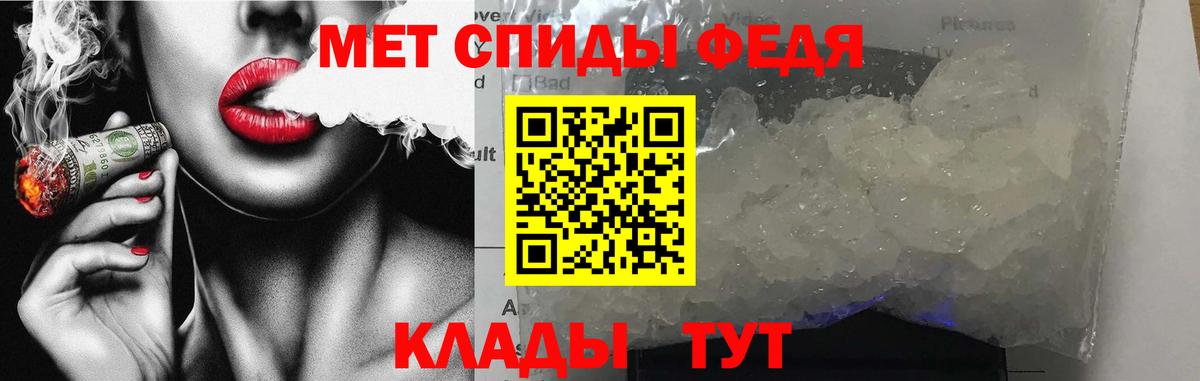 Аргун  АМФ Premium  АМФ  Вход с VPN 