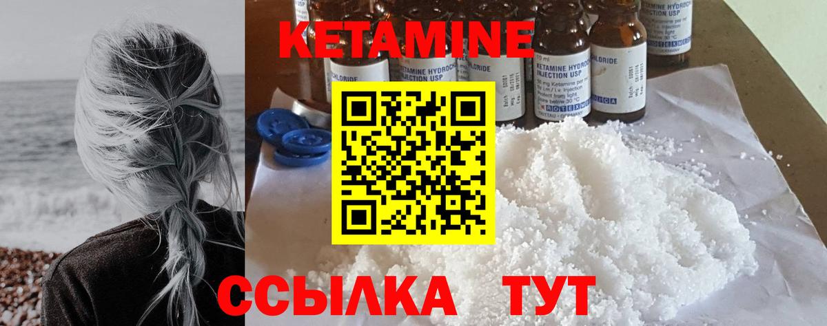  Cocaine Аргун