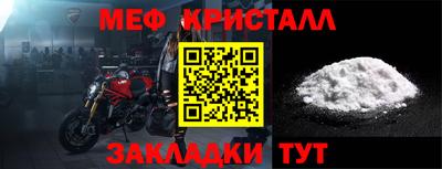 Альфа ПВП Аргун