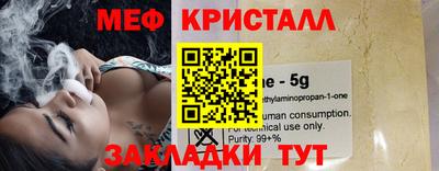 экстази Апрелевка