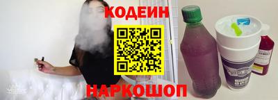 экстази Апрелевка