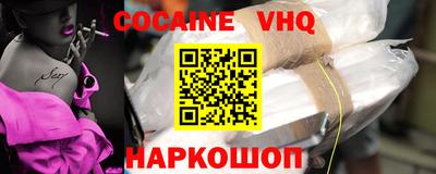 экстази Апрелевка
