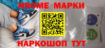 экстази Апрелевка