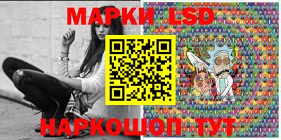 твердый Балаково