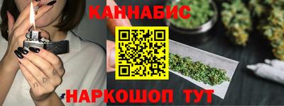 экстази Апрелевка