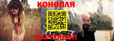 MESCALINE Апшеронск