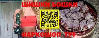 экстази Апрелевка