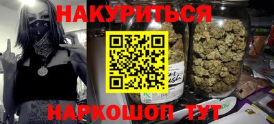 экстази Апрелевка