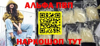 экстази Апрелевка