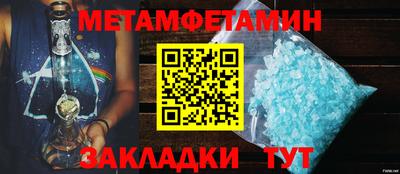 экстази Апрелевка