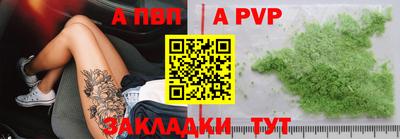 экстази Апрелевка