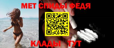 Альфа ПВП Аргун
