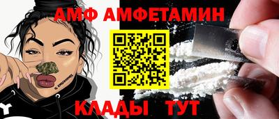 экстази Апрелевка