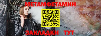 Альфа ПВП Аргун