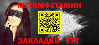 Альфа ПВП Аргун