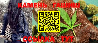 Альфа ПВП Аргун