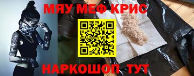 Альфа ПВП Аргун