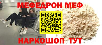 Альфа ПВП Аргун