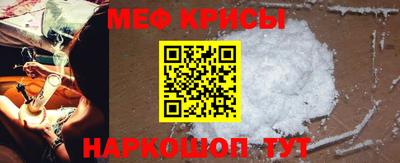 Альфа ПВП Аргун